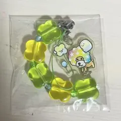 アフロ犬 サンエックスユニバース ビーズストラップ コレクション