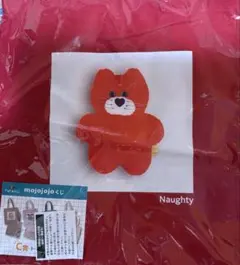 mojojojo 一番くじ C賞 ピンク トートバッグ ドキドキ