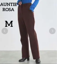 VACANCY AUNTIE ROSA ブラウン パンツ ストレッチ Mサイズのサムネイル