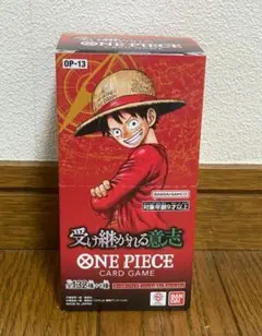 ワンピースカードゲーム 新品未開封テープ付 受け継がれる意志OP-13 1BOX