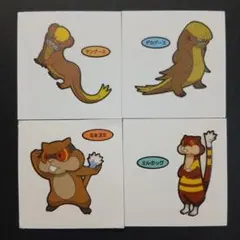 ポケモンパンシール　ポケモンデコキャラシール　ヤングース　ミネズミ　進化