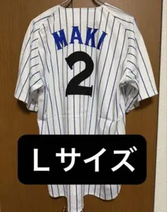 2025年最新】get the flagの人気アイテム - メルカリ