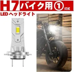 スズキバーグマン200（CH41A）フロントフォーク バーグマン200 フロントフォーク 左 S419 スズキ 純正 中古 バイク