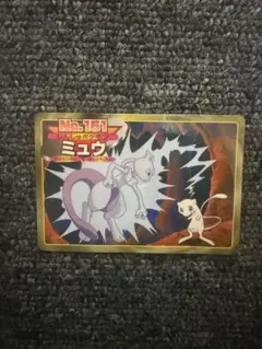 ポケモンゲットカード Meiji ミュウNo.14ニューアイランド - メルカリ