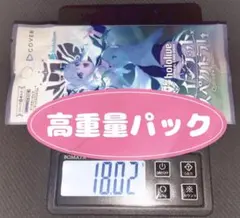 ネランクス様 リクエスト 2点 まとめ商品