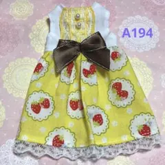 Item thumbnail for item 817d1bef-43a2-4924-9b13-3be361797b22