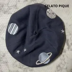 【GELATO PIQUE】美品 ベレー帽 宇宙モチーフ ネイビー コットン