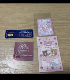 リラックマ ステッカー　　CANMAKE ステッカー