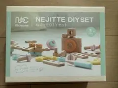 NICHIGAN ねじってDIYセット　ニチガンのサムネイル