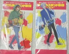 エスケーエイト ランガ 暦 アクリルスタンド ドン・キホーテ