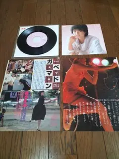 Item thumbnail for item 253b9f5a-e6b3-481d-9ef5-67ee42a8628c