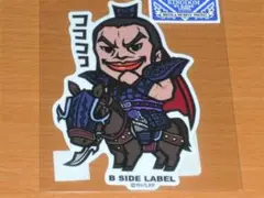 王騎 ココココ キングダム ステッカー B-SIDE LABEL 秦国六将軍