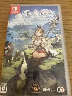 ライザのアトリエ3 〜終わりの錬金術士と秘密の鍵〜