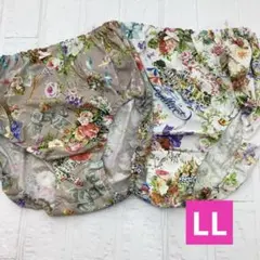 鴨居羊子　TUNIC 夏の　オヤスミパンツ　涼しい綿100% 2枚　LLのサムネイル
