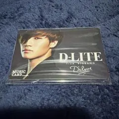 2026年最新】bigbang d-lite トレカの人気アイテム - メルカリ