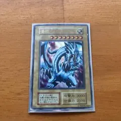 遊戯王 青眼の白龍 20th-jpc58 五つ目 シク - メルカリ
