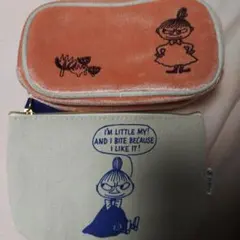 リトルミイ ポーチ