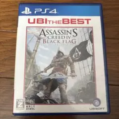 PS4 アサシンクリード4 ブラックフラッグ ユービーアイ・ザ・ベスト