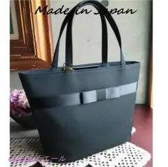 フォーマルバッグ トートバッグ 黒 卒業式 卒園式 葬儀 日本製　211-81