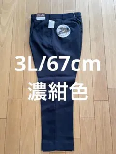 Item thumbnail for item 7f4470be-dc5f-4bfd-a6a2-ebc73cfab315