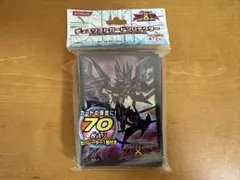 絶版品 海外限定 遊戯王 カードスリーブ 50枚入り 青眼の究極竜 - メルカリ