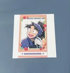 忍たま乱太郎 スイパラコラボ 推しパシャ 竹谷八左ヱ門