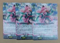 Item thumbnail for item d8dbb8cc-6441-4f1b-a197-d20baf3baf69