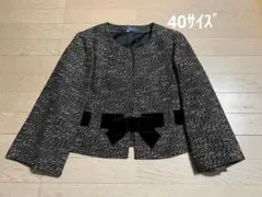 エムズグレイシー M'sgracy リボン ジャケット ツイードのサムネイル