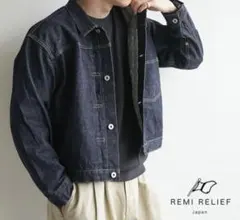 レミレリーフ12oz DENIM 大戦モデル JKT(ONEWASH) Mサイのサムネイル