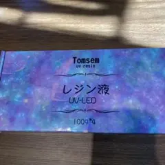 Item thumbnail for item be0ee6e4-ff54-4d41-8110-55e60bcf8d05