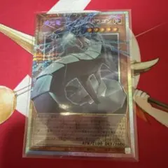 tanaka購入時はプロフを確認ください様 リクエスト 2点 まとめ商品