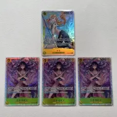 ケンケン様 リクエスト 2点 まとめ商品