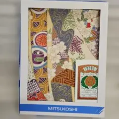 絹100% 風呂敷2枚・江戸染絹100%風呂敷 風呂敷 江戸染 D-TK-130 絹100%