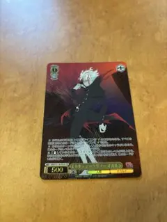 2025年最新】ヴァイスシュヴァルツの人気アイテム - メルカリ