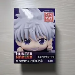 HUNTER×HUNTER ひっかけフィギュア キルア(タキシード)