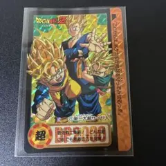 ドラゴンボールZ カードダス トランクス＆孫悟天【167.168】 ドラゴンボールZ カードダス 本弾 ①孫悟飯 トランクス 孫悟天 キラ