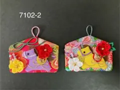 7102-2 【2026年干支飾り】