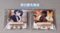 プロセカ 桐谷遥 マイセカイ ミニキャンバス 2点セット