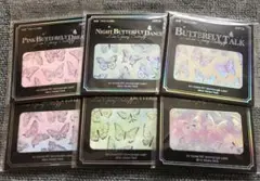 Item thumbnail for item 28253421-c355-4f0a-b5d4-82d890b32cde