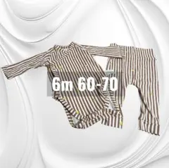 Konny ストライプ　バンブーボディスーツ　レギンス　セット　 6M