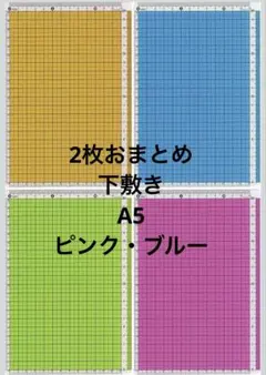 Item thumbnail for item 2891dfce-6c85-43fd-8444-834a36c359b7