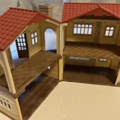 シルバニアファミリー 赤い屋根の大きなお家