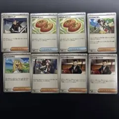 ポケモンカード汎用カードセット