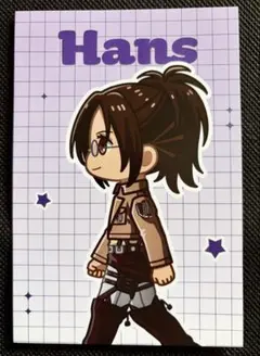 【非売品】進撃の巨人 アニメイト特典 ちびとこポストカード ハンジ