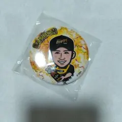 2025年最新】板東湧梧 若鷹ガチャの人気アイテム - メルカリ