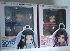 2025年最新】魔道祖師 ねんどろいどの人気アイテム - メルカリ