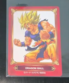 ドラゴンボール SCFカード ジャンプフェア アニメイト 特典 孫悟空2枚