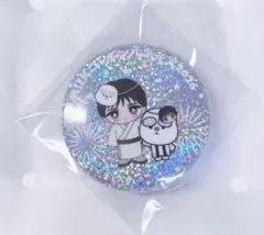 M!LK ニッポン元気花火 缶バッジ 山中柔太朗 1点