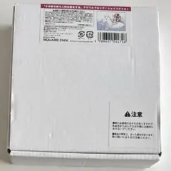 内袋未開封 着せ恋 アクブロ