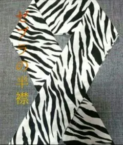 Item thumbnail for item c72bc3fc-82bb-4513-aece-14fca68892bc